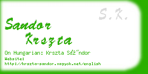 sandor krszta business card